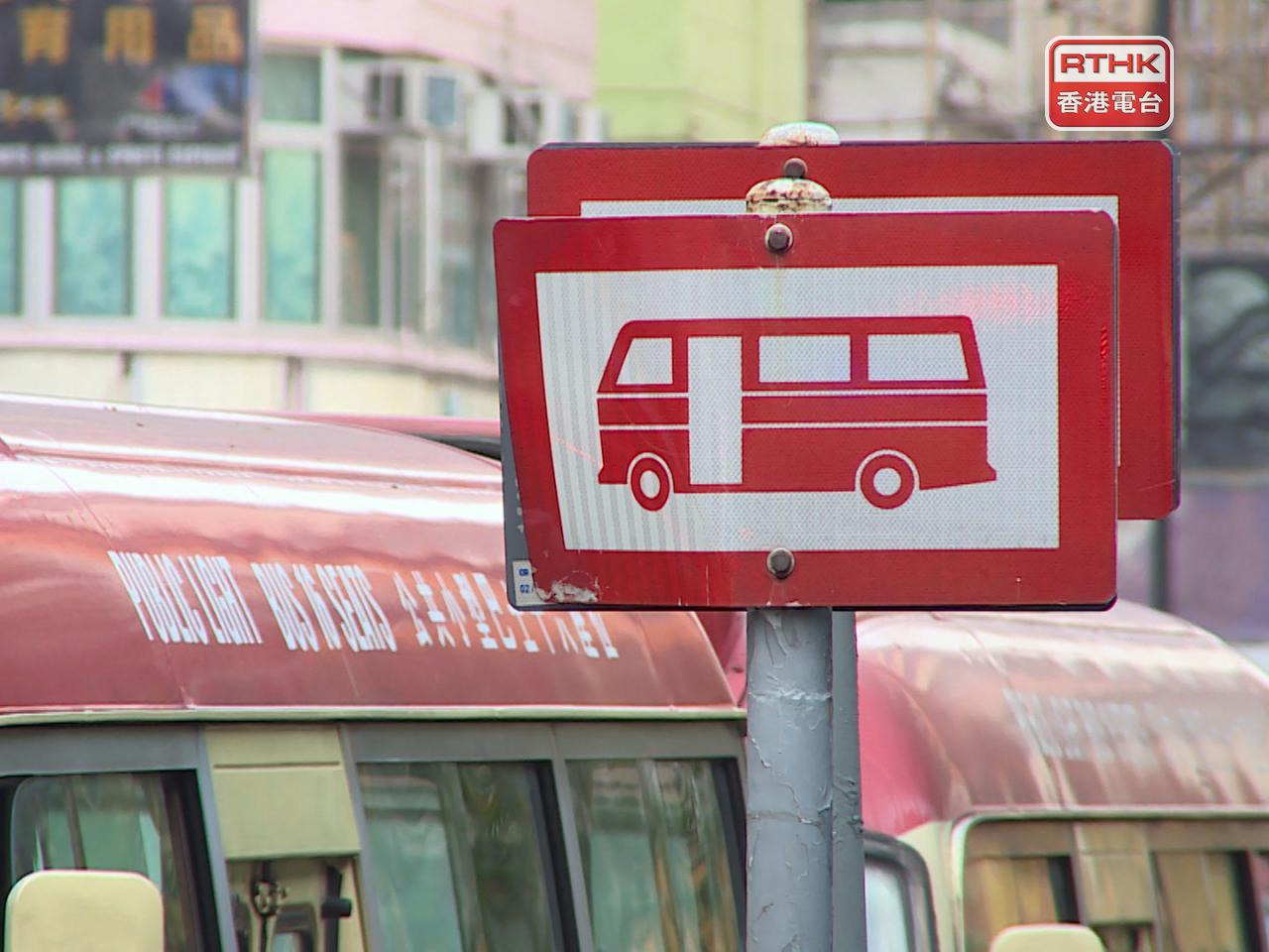 Govt urged to let struggling red minibuses go green