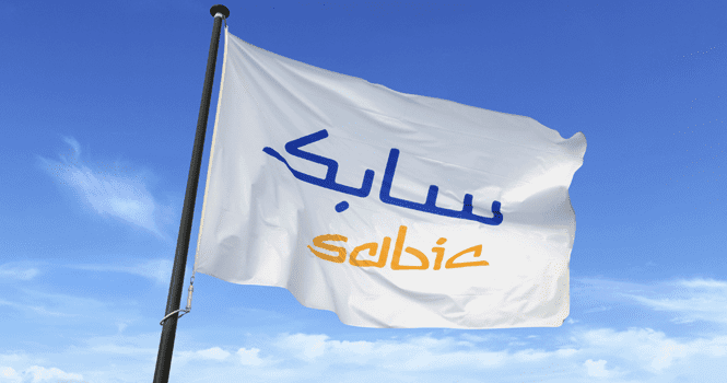 ‎SABIC to disclose 2023 financials on Feb. 27