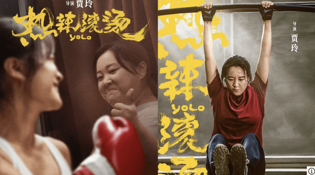 Box office knockout: Will boxing become China’s next hot sport?