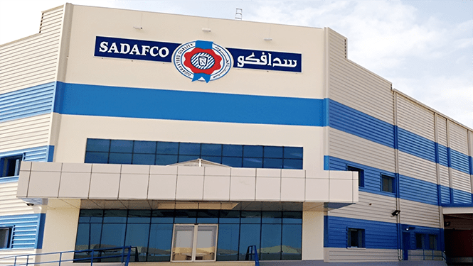 ‎SADAFCO shareholders ok 5-yr extension for treasury shares retention