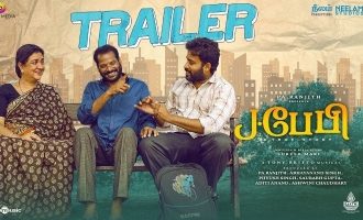 Pa Ranjith’s ‘J Baby’ trailer: Urvashi & Attakathi Dinesh shine in this intense emotional drama!