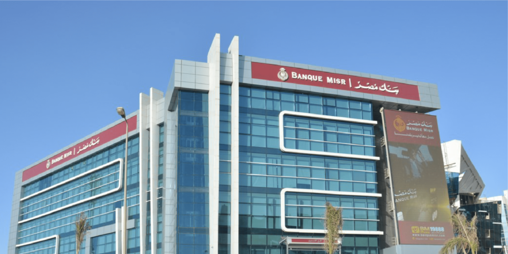 Banque Misr Launches Debit Card for US Dollar Transactions