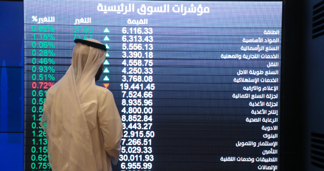 ‎NADEC, Mobily among 4 stocks hitting 52-week highs