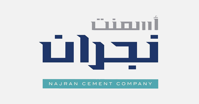 ‎Najran Cement says MoU with AYAN expires