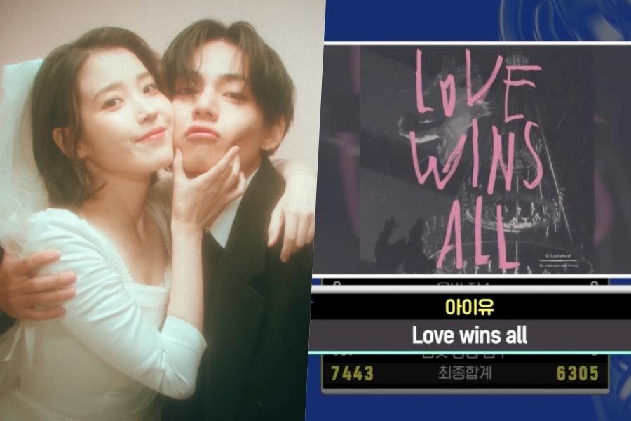 Watch: IU Takes 1st Win For “Love wins all” On “M Countdown”; Performances By (G)I-DLE, Zhang Hao, And More