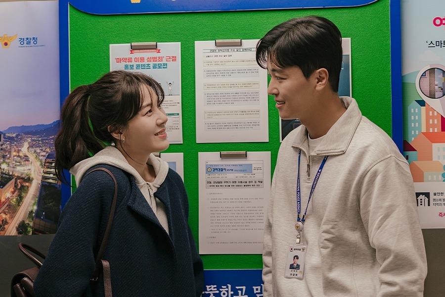 Kim Ha Neul And Yeon Woo Jin Are Reunited Exes In Upcoming Thriller Drama