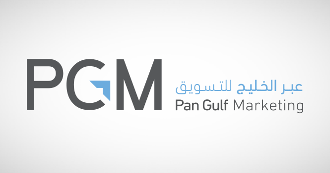 ‎Pan Gulf Marketing prices IPO on Nomu at SAR 51/share