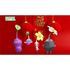 Get in the festive mood with Lunar New Year Ornament: Gold and Red Decor Pikmin