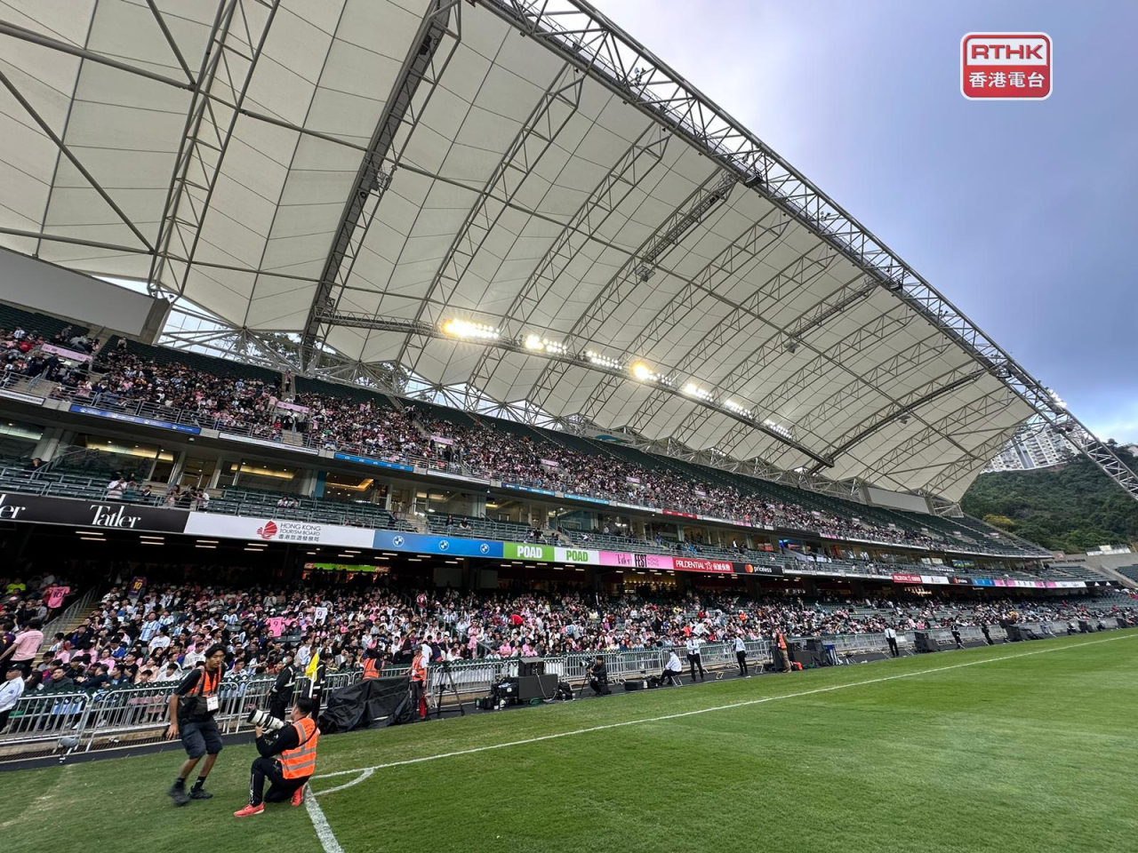 LCSD tells fans to stay off pitch at Inter Miami game