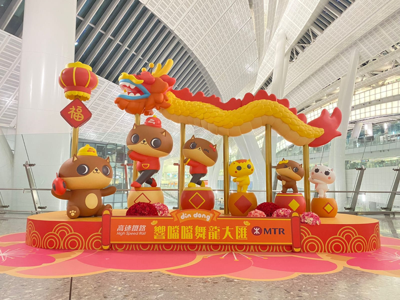 MTR boosts services for Lunar New Year rush