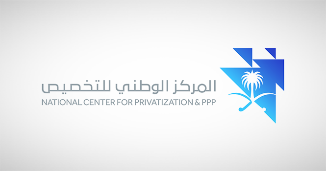 ‎Here’s what you need to know about amended regulations of privatization law