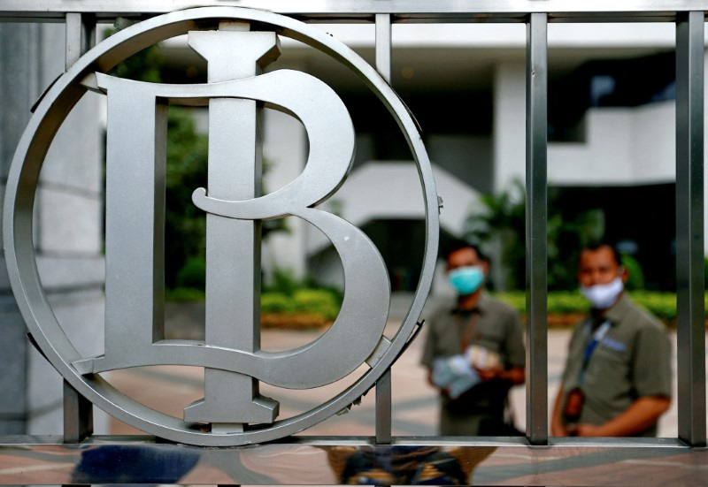 Indonesia central bank: should be room to cut rates, awaiting stronger rupiah