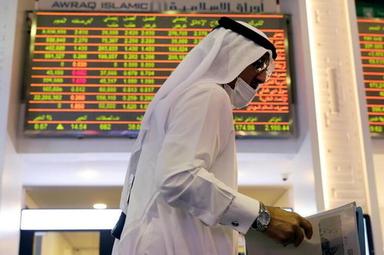 Mideast Stocks: Gulf markets end mixed as traders temper rate cuts