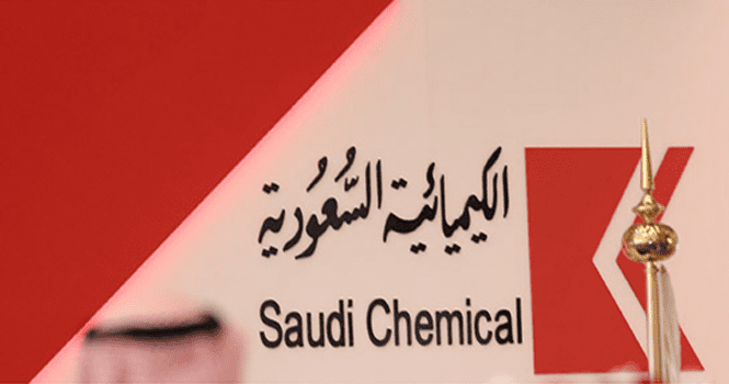 ‎Saudi Chemical pens SAR 16.1M contract with Bosnian company