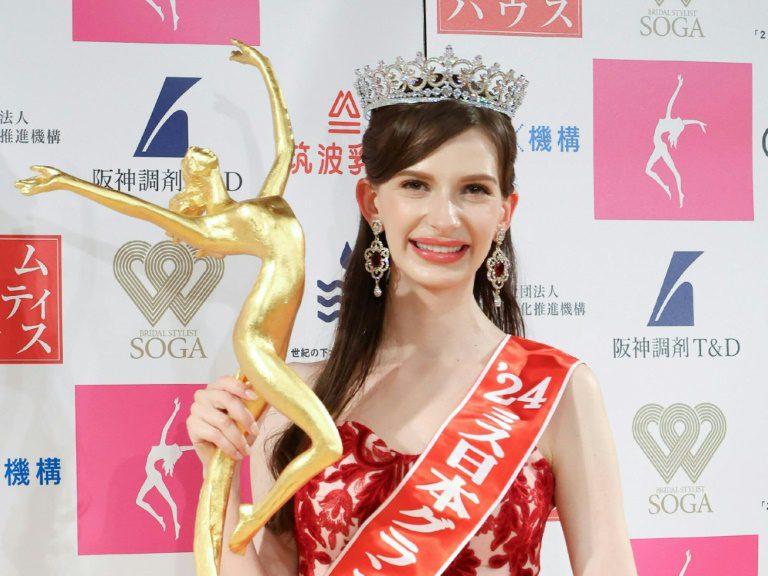 Miss Japan Gives Up Beauty Pageant Title After Affair Scandal