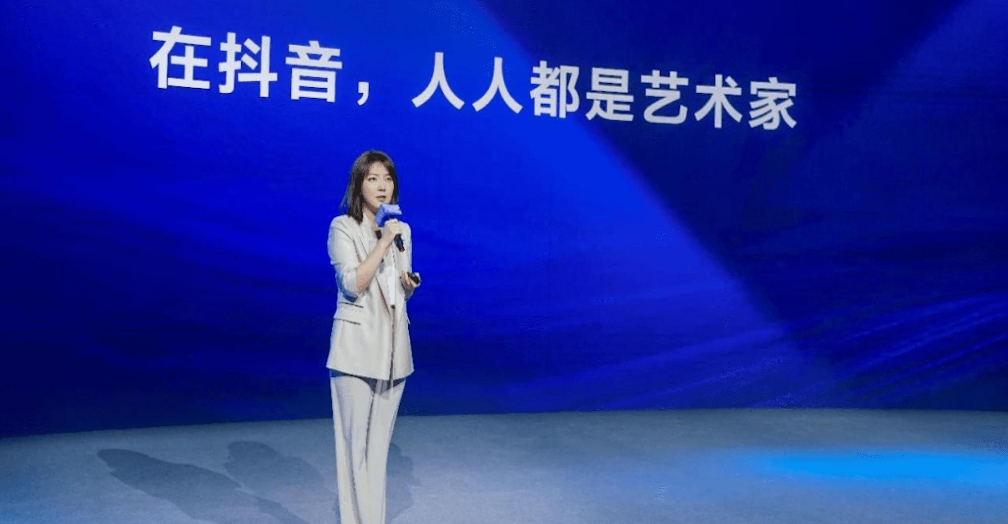 Zhang Nan Resigns as CEO of Douyin Group to Focus on ByteDance’s CapCut