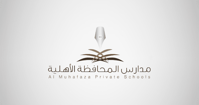 ‎Almuhafaza for Education issues prospectus to float 1.6M shares on Nomu