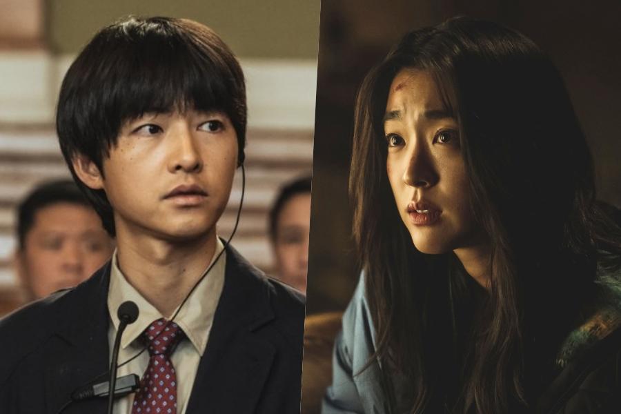 Song Joong Ki Is A North Korean Defector Struggling To Survive In “My Name Is Loh Kiwan”