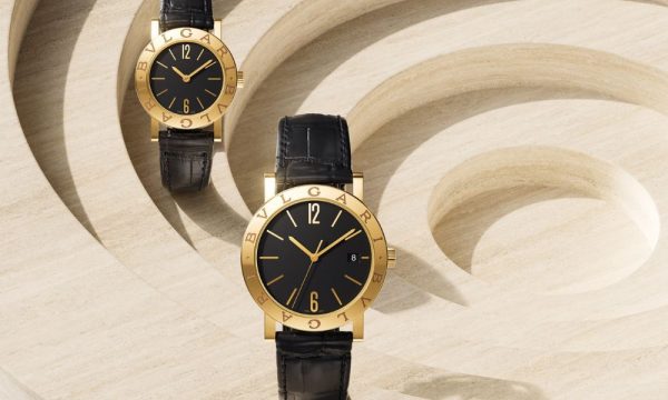 2024 Is The Year Of The Gold For Bulgari