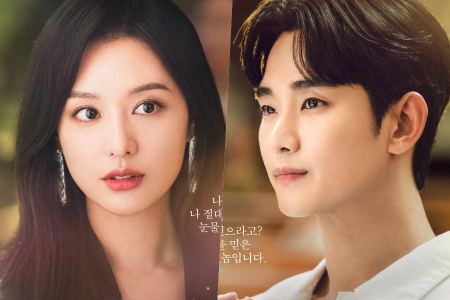 Kim Soo Hyun Regrets Putting His Faith In Wife Kim Ji Won In “Queen Of Tears”