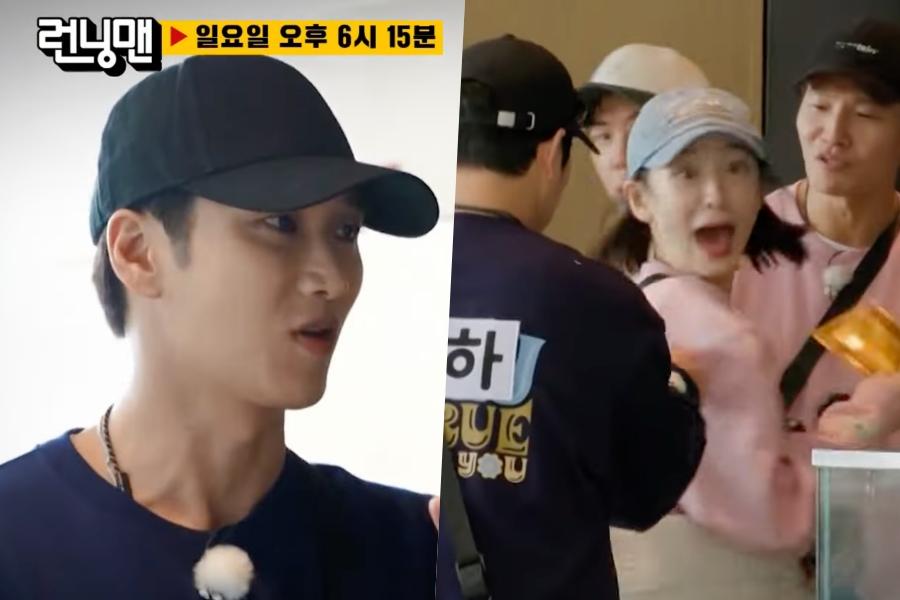 Watch: Ahn Bo Hyun, Park Ji Hyun, And “Running Man” Cast Search For The Spy In Their Midst In Fun Preview