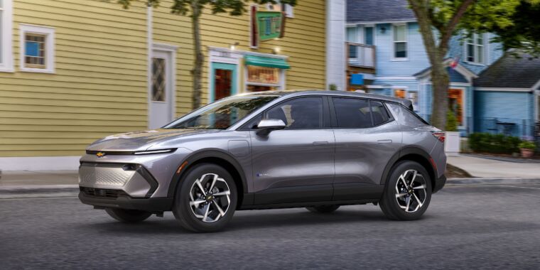 Chevrolet announces model year 2024 Equinox EV pricing