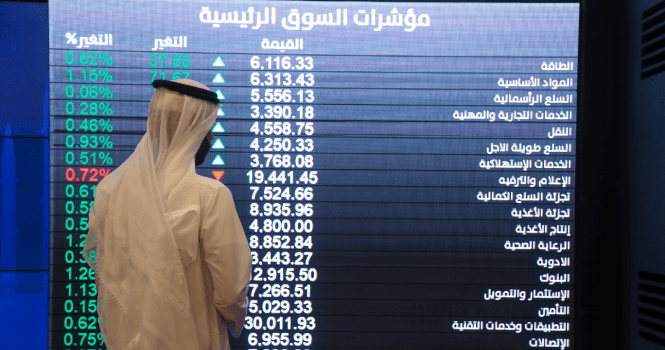 ‎Tadawul: 11 stocks hit 52-week highs