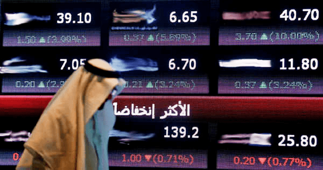 ‎Tihama, Americana, Saudi Cement sink to 52-week lows