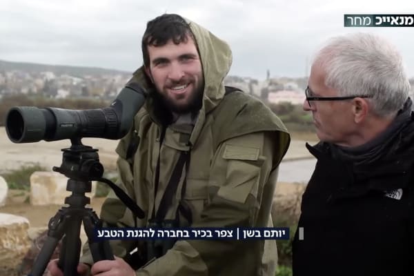 Birdwatching in Israel, even in times of war