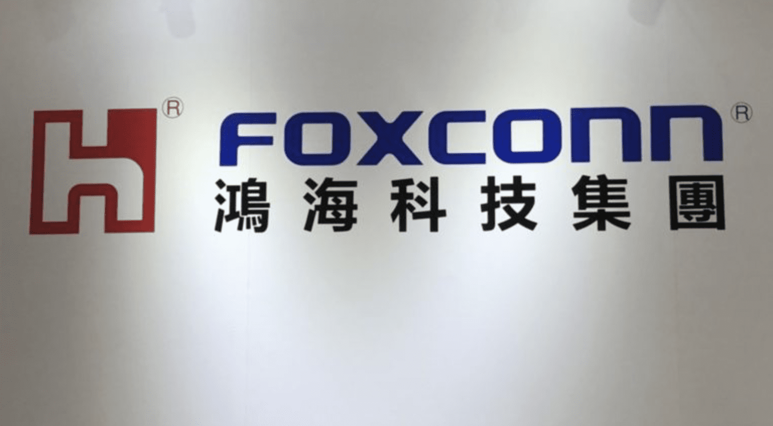 Foxconn expands its server assembly business in Mexico with $10 million investment