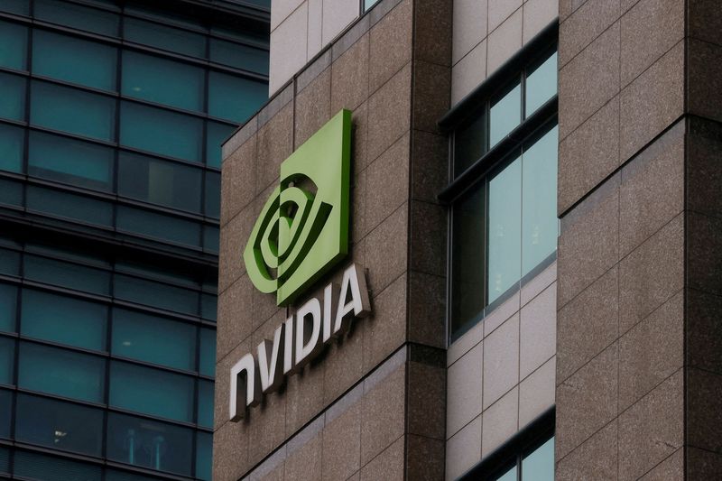 Nvidia’s scorching shares drew hedge funds in Q4, filings show