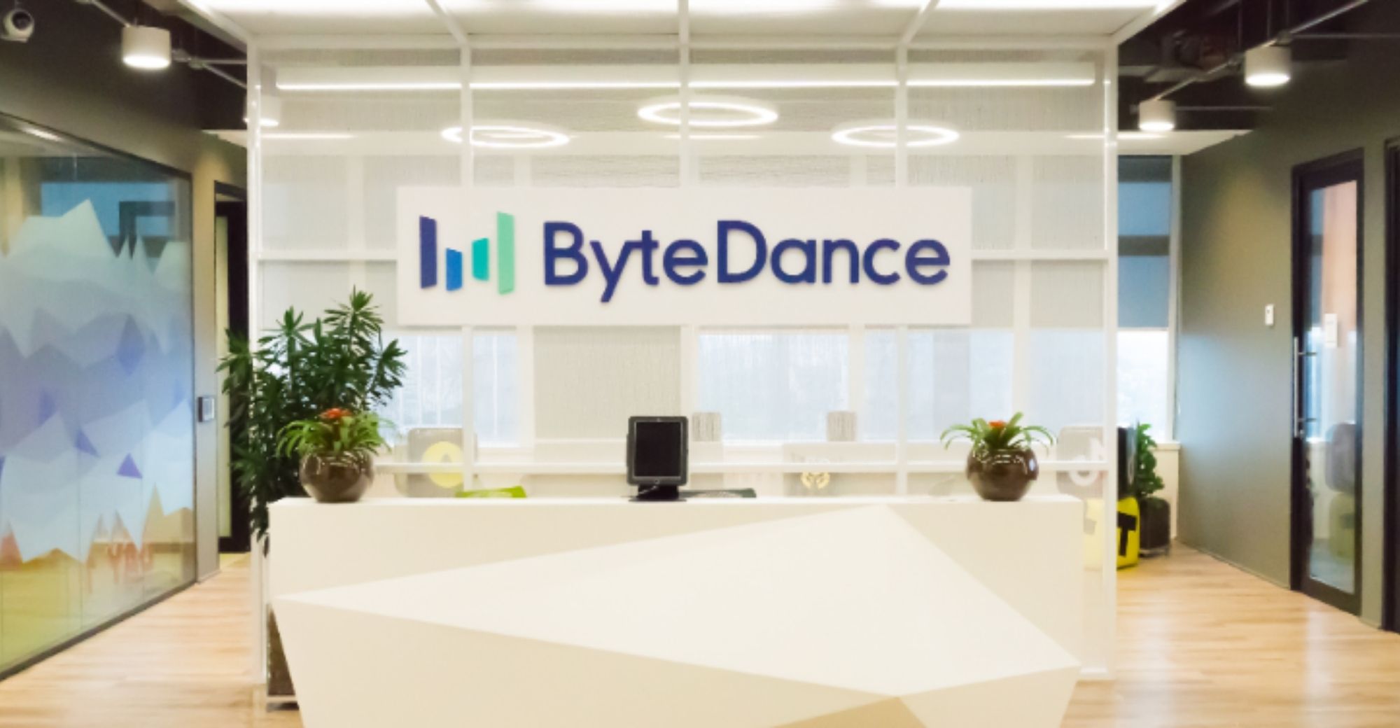 ByteDance Gathers Multiple Executives to Increase AI R＆D