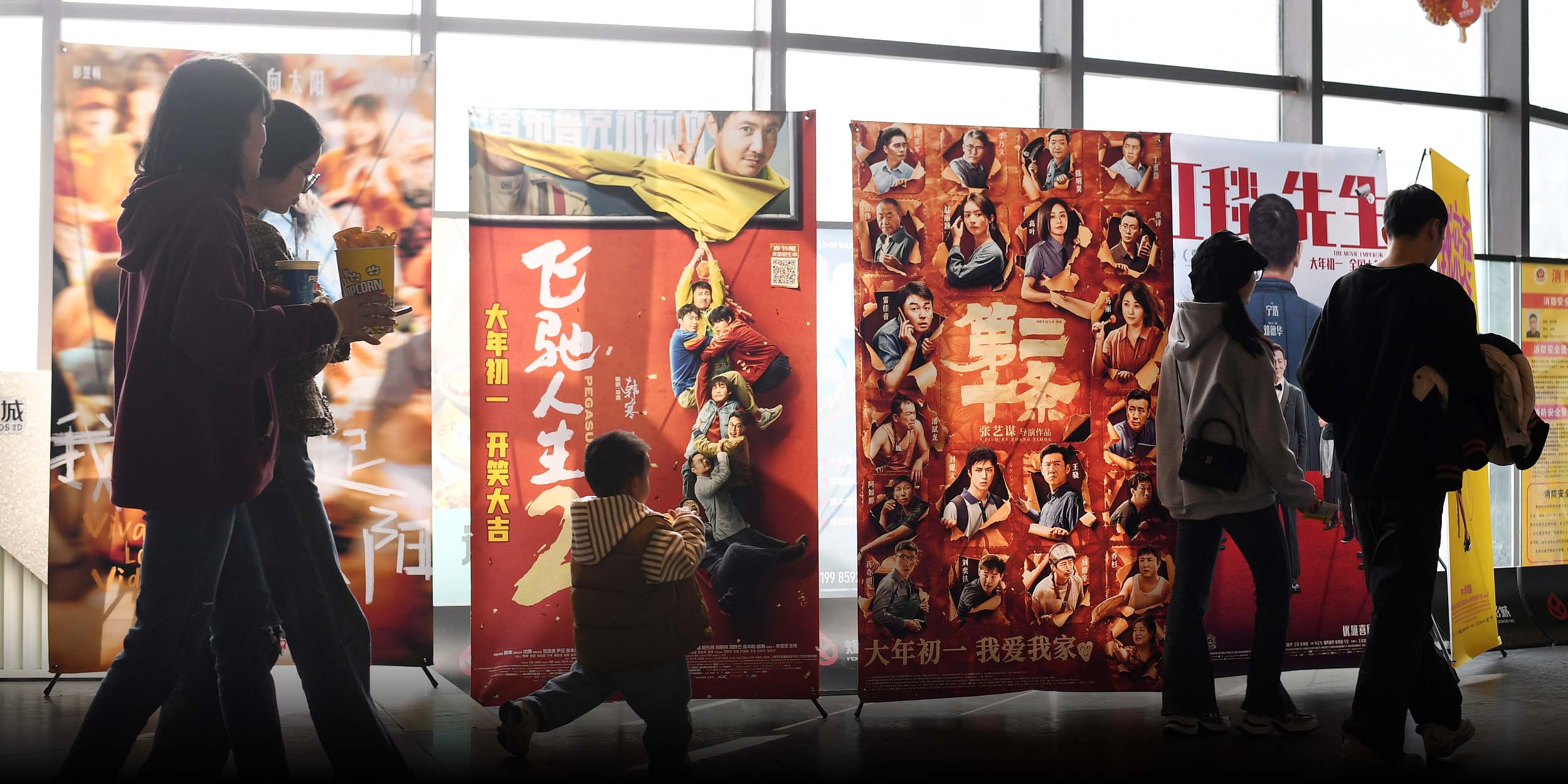 Why Some Films Dodged China’s Spring Festival Box Office Frenzy