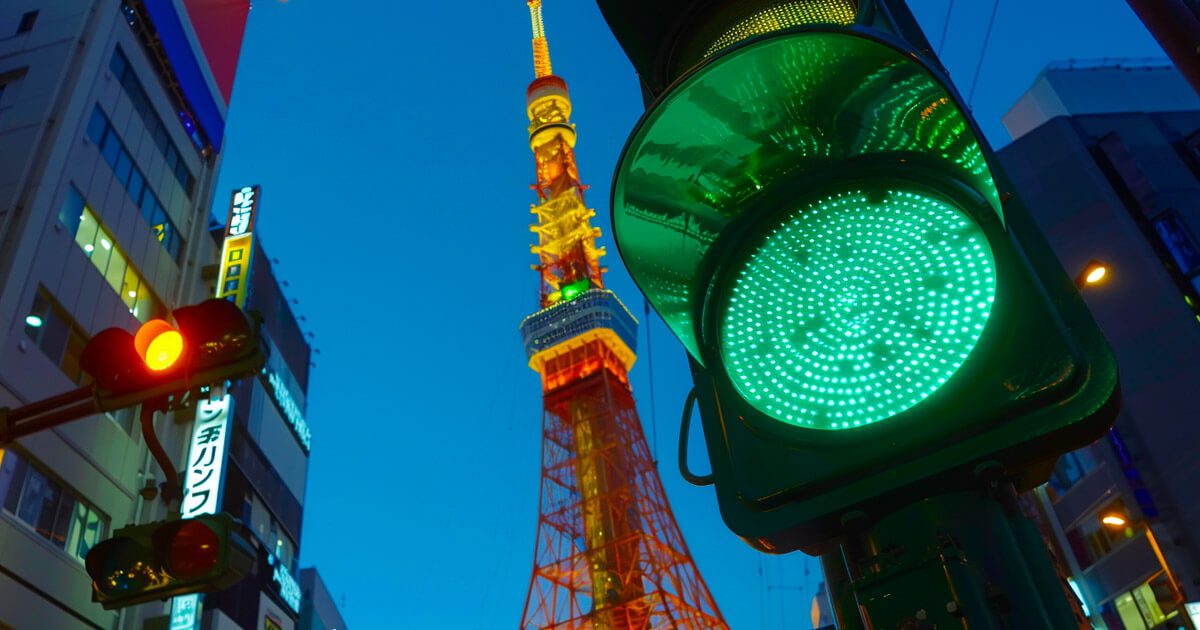 Japan greenlights bill allowing investment firms to hold crypto