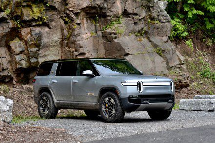 Rivian R2 compact SUV: rumored price, release date, design, and more