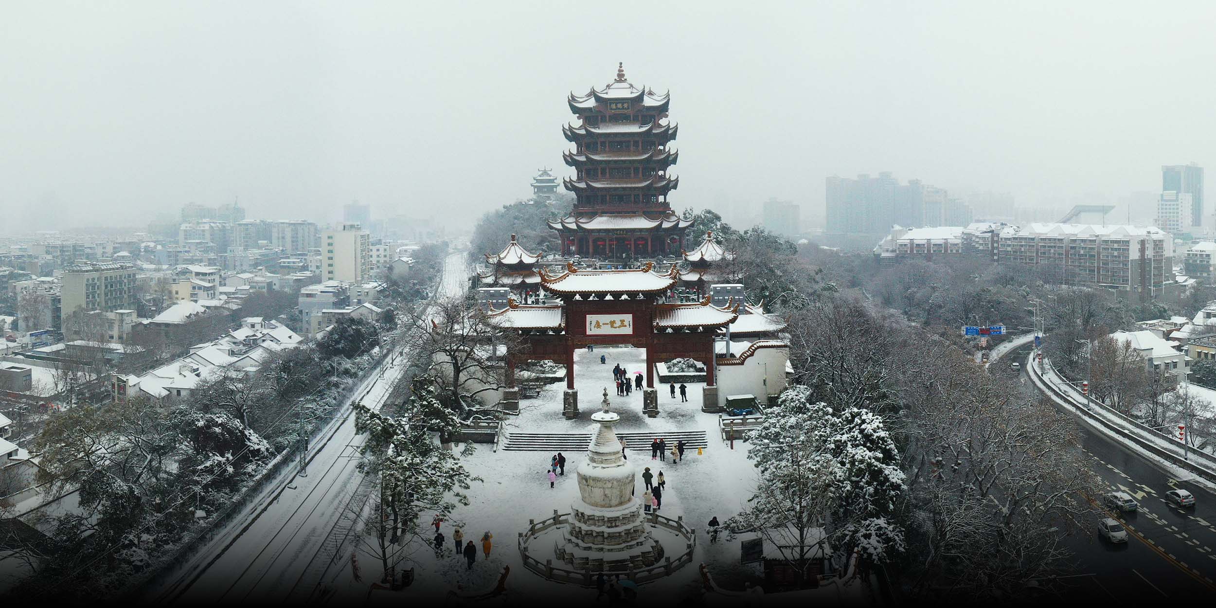 Cold Snap: China’s North Feels the Chill, South to Soon Follow Suit