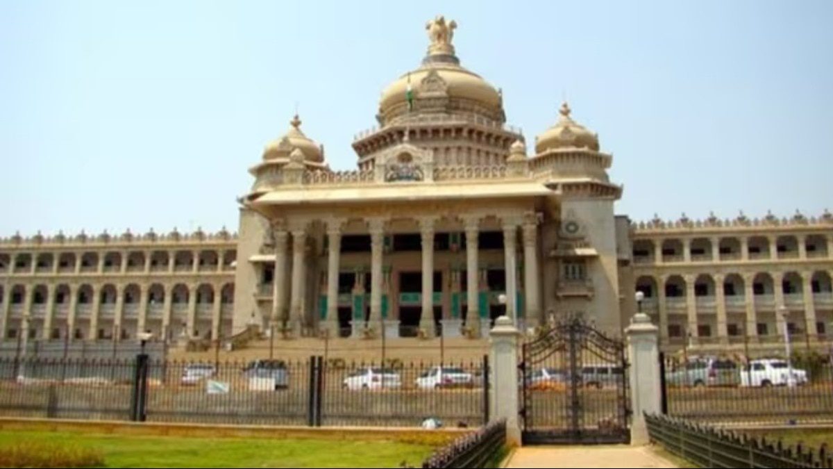 Pak slogans raised in Karnataka assembly, confirms forensic report: Sources