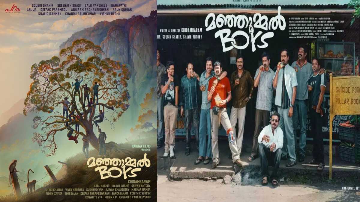 Manjummel Boys Box Office Collection Day 10 Prediction: Soubin Shahir’s Survival Thriller To Surpass Rs 30 Cr