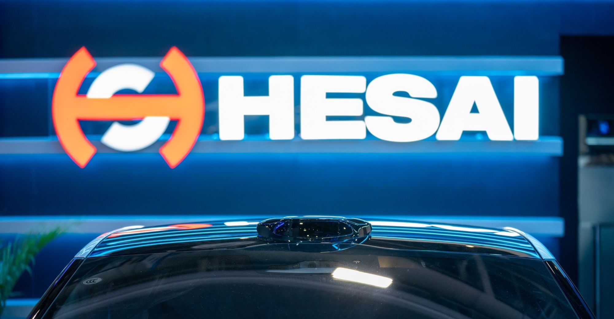 Hesai Technology Addresses Lidar Products Bug