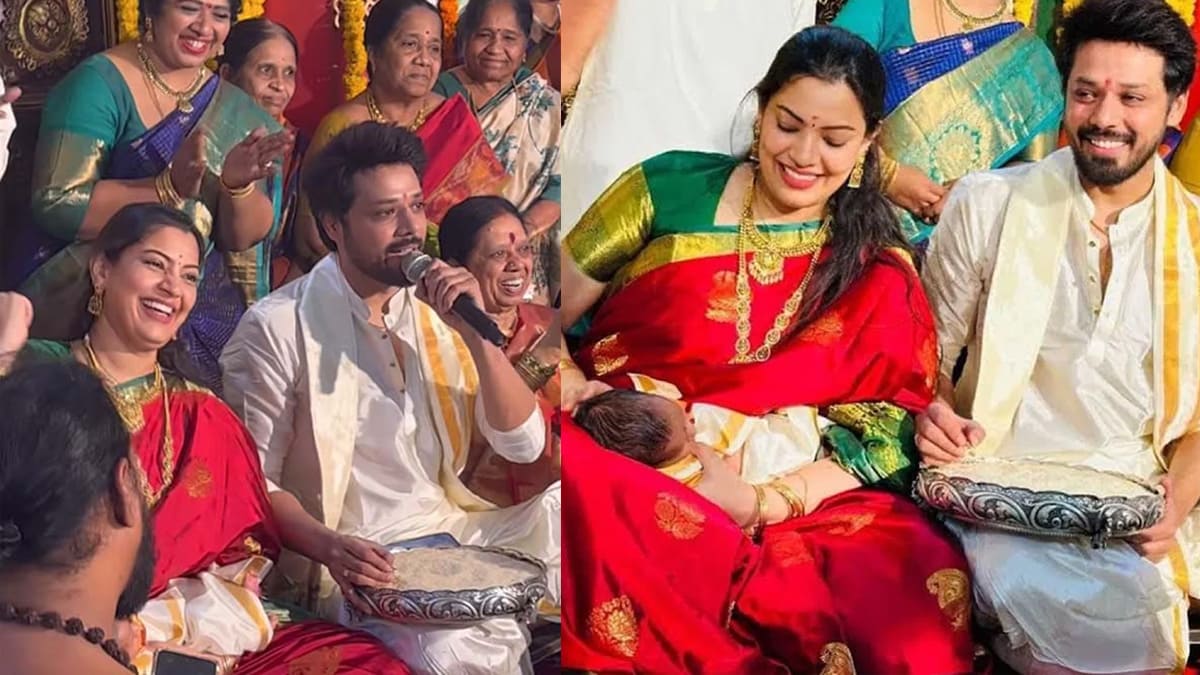Geetha Madhuri And Nandu Welcome Baby Boy Dhruvadheer Tarak: Know The Meaning Of Unique Name