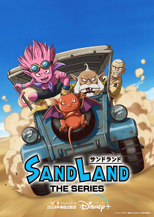 ‘Sand Land: The Series’ Announces Additional Cast Pair, March 20 Premiere