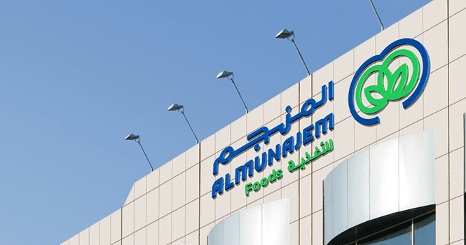 ‎Almunajem Foods buys 17% of Balady Poultry for SAR 134M