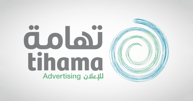 ‎Commercial Court dismisses Tihama’s financial restructuring on appeal rejection