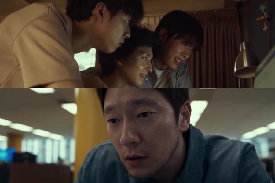 Watch: Son Suk Ku Gets Trapped By “Troll Factory” Run By Kim Sung Cheol, Kim Dong Hwi, And Hong Kyung In New Thriller Film