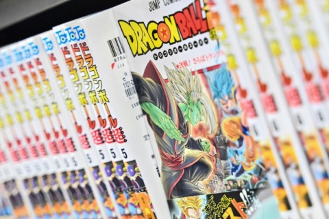 ‘Dragon Ball’: Japan’s manga powerhouse