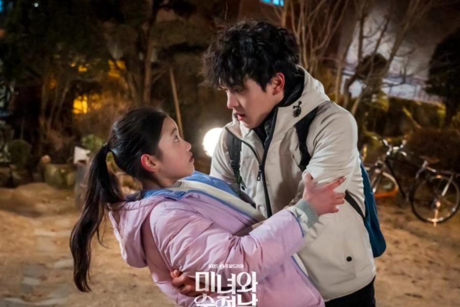 “Beauty And Mr. Romantic” Teases Im Soo Hyang And Ji Hyun Woo’s First Meeting As Children