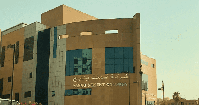 ‎Yanbu Cement board proposes dividend freeze for H2 2023