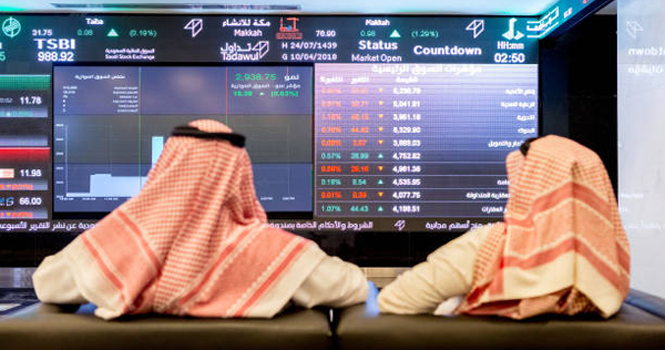 ‎QFIs net sellers of SAR 149.6M stocks on Tadawul last week