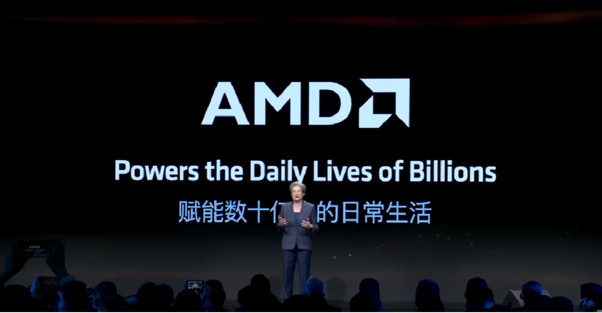 AMD’s Latest Generation AI PC Processors Are Officially Shipping to China