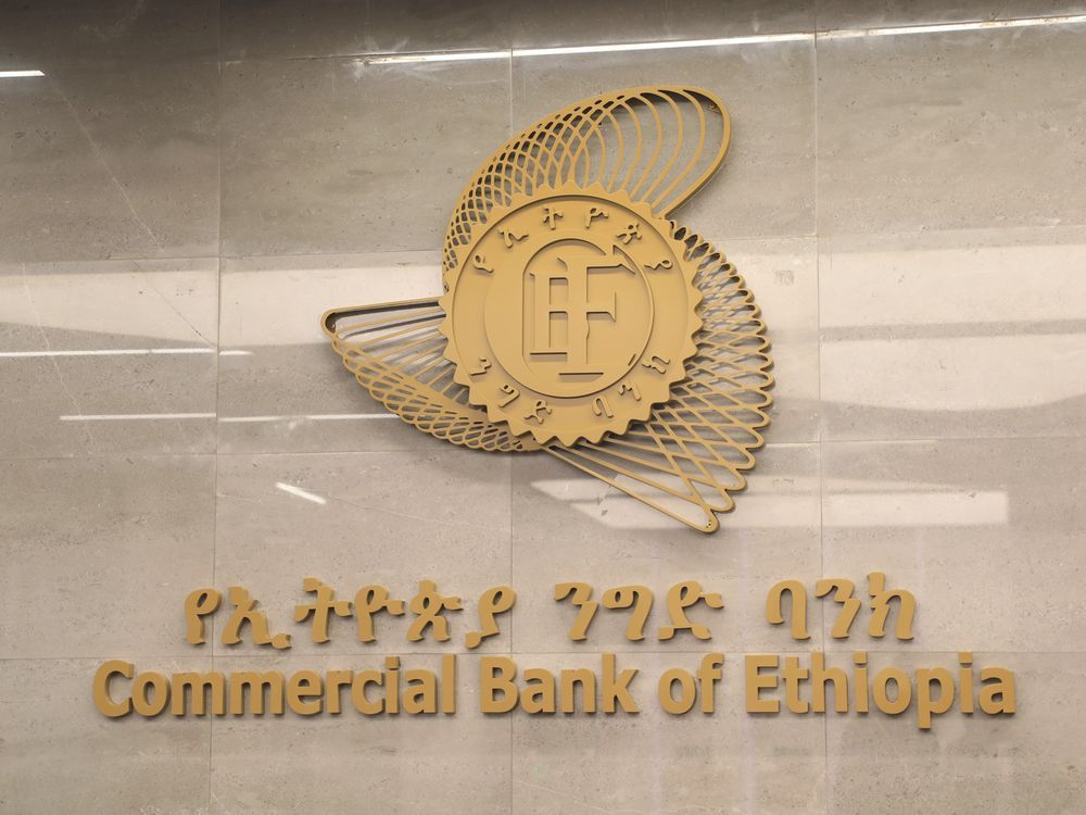 Ethiopia’s biggest bank says it has recouped most of the cash lost during a system glitch